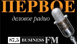 Джигме Ринпоче в передаче Киры Альтман "Между Делом", 24 мая.